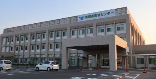 近くの国立病院機構 南岡山医療センターまで1,579m（徒歩20分）