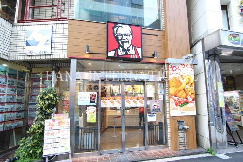 近くのケンタッキーフライドチキン 浦安店まで658m（徒歩9分）