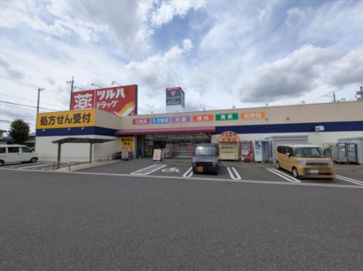 近くのツルハドラッグ 小牧店まで1,160m(徒歩15分)