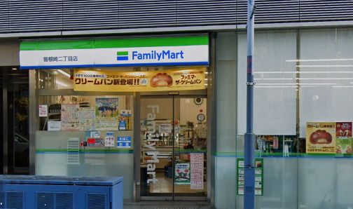 近くのファミリーマート 曽根崎二丁目店まで129m（徒歩2分）