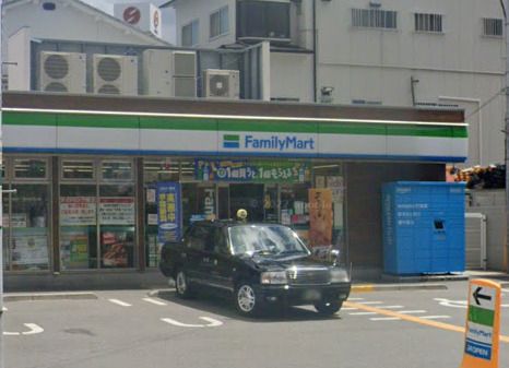 近くのファミリーマート 姫里一丁目店まで547m（徒歩7分）