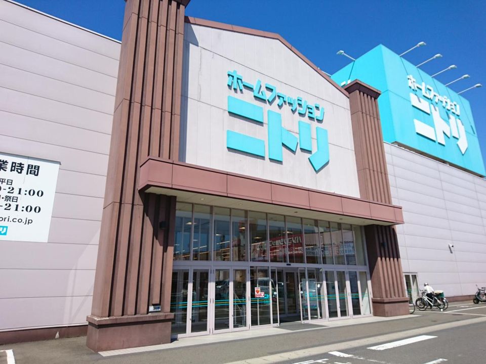近くのニトリ　仙台松森店まで1,691m（徒歩22分）