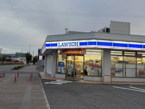 近くのローソン 常滑駅西店まで464m(徒歩6分)