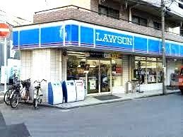 近くのローソン 川崎田町店まで486m(徒歩7分)