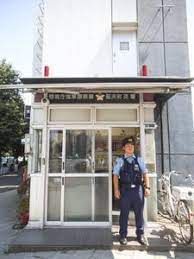 近くの浅草警察署 聖天町交番まで212m(徒歩3分)