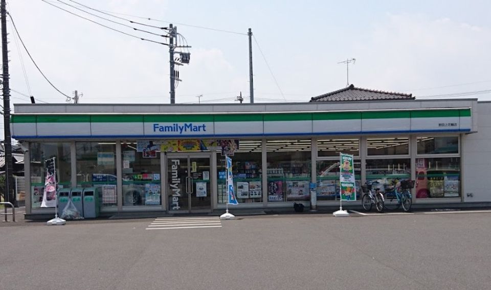 近くのファミリーマート 野田上花輪店まで1,004m(徒歩13分)