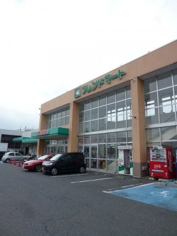 近くのフレンドマート 唐崎店まで2,377m(徒歩30分)