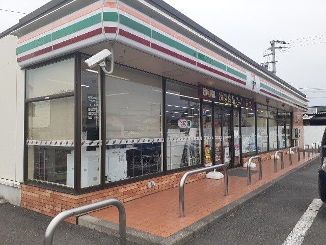 近くのセブンイレブン 高崎棟高町店まで661m(徒歩9分)
