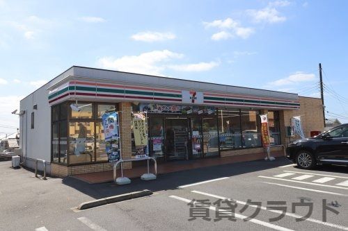 近くのセブンイレブン 千葉おゆみ野南2丁目店まで535m(徒歩7分)