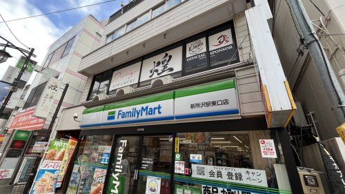 近くのコンビニまで1,347m（徒歩17分）