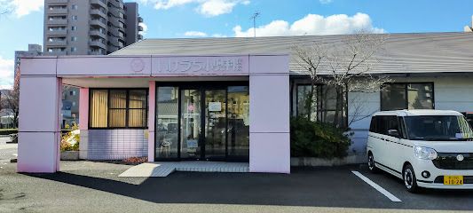 近くのいけうち小児科まで210m（徒歩3分）