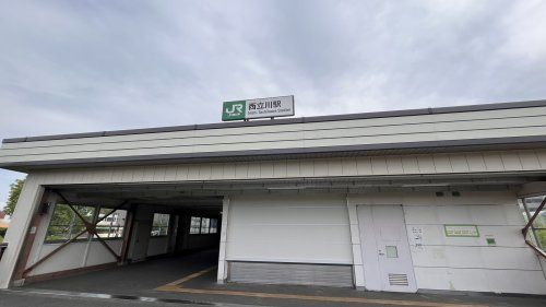 近くの西立川駅公園口まで456m(徒歩6分)