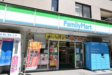 近くのファミリーマート 野方一丁目店まで301m(徒歩4分)