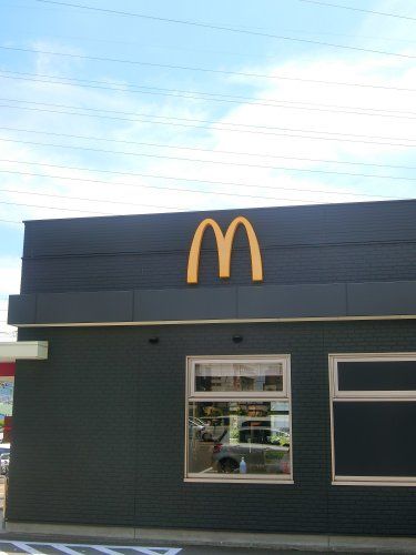 近くのマクドナルド 外環四条畷店まで418m（徒歩6分）