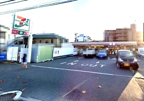 近くのセブンイレブン 横浜関店まで538m（徒歩7分）