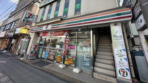 近くのセブンイレブン 国立東店まで257m(徒歩4分)