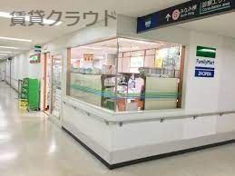 近くのファミリーマート 千葉大学病院店まで661m(徒歩9分)