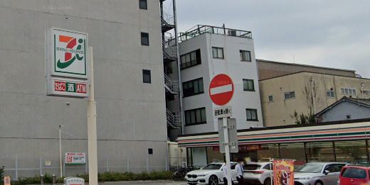 近くのセブン-イレブン 大阪築港4丁目店まで937m(徒歩12分)
