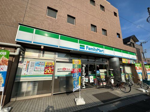 近くのファミリーマート 西国立駅前店まで308m(徒歩4分)