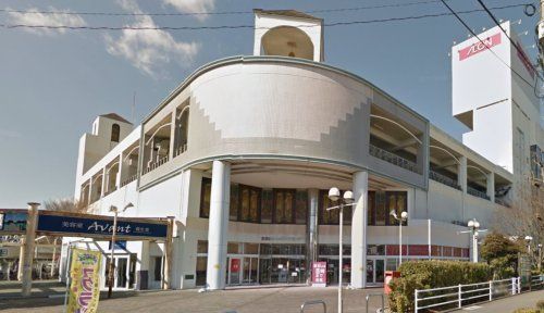 近くのイオン東長崎ショッピングセンターまで2,073m（徒歩26分）