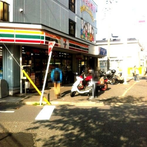 近くのセブン‐イレブン 川崎国際病院前店まで276m（徒歩4分）