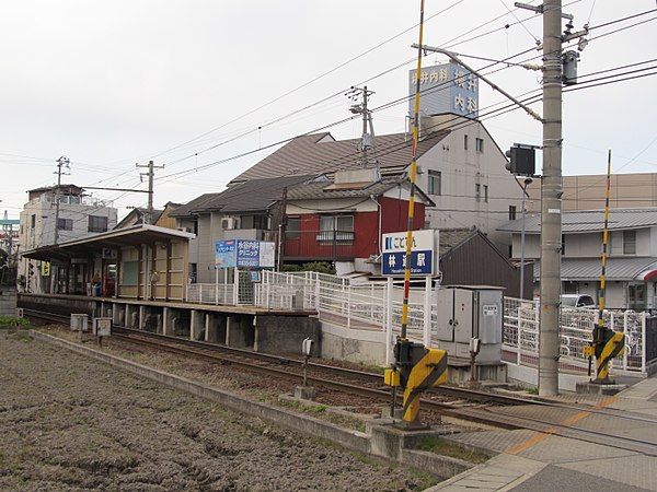 近くの高松琴平電鉄長尾線林道駅まで701m（徒歩9分）