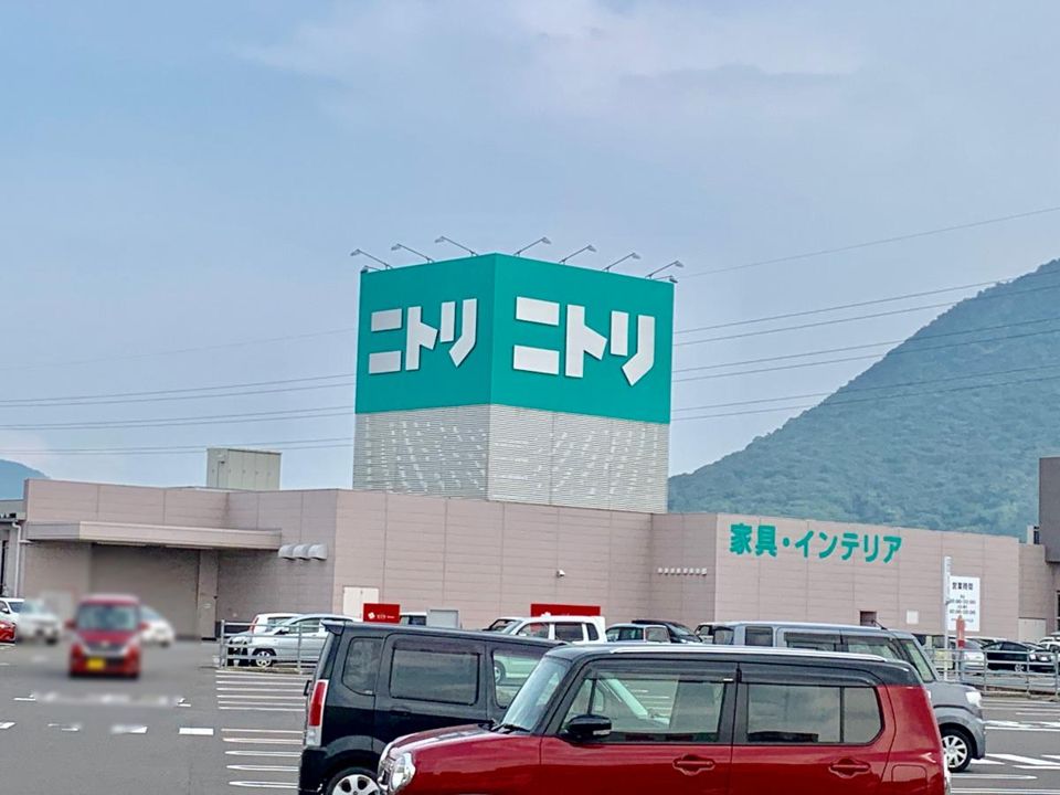 近くのニトリ 丸亀店まで805m（徒歩11分）