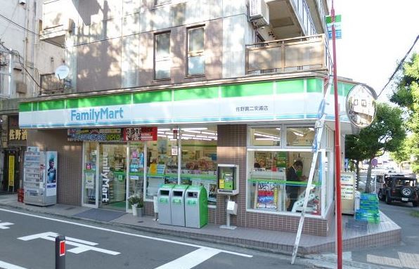 近くのファミリーマート 佐野寅二安浦店まで466m（徒歩6分）