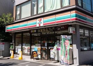 近くのセブンイレブン 田無本町4丁目店まで98m(徒歩2分)