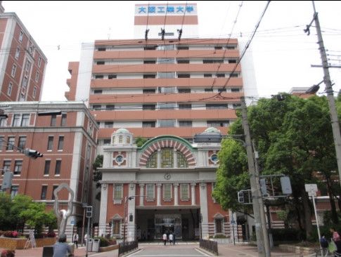 近くの大阪工業大学 大宮キャンパスまで668m(徒歩9分)