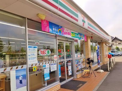 近くのセブンイレブン 高松空港店まで928m(徒歩12分)