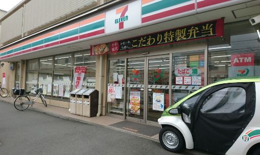近くのセブンイレブン 横浜洲崎店まで348m（徒歩5分）