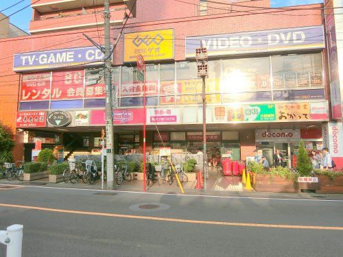 近くのゲオ　池上店まで198m（徒歩3分）
