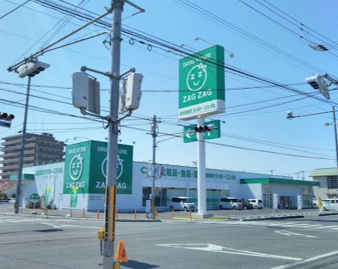 近くのザクザク総社真壁店まで428m(徒歩6分)