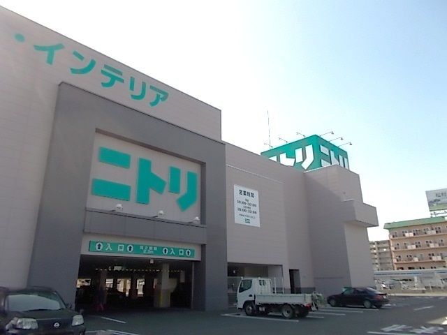 近くのニトリ熊本北店まで550m(徒歩7分)