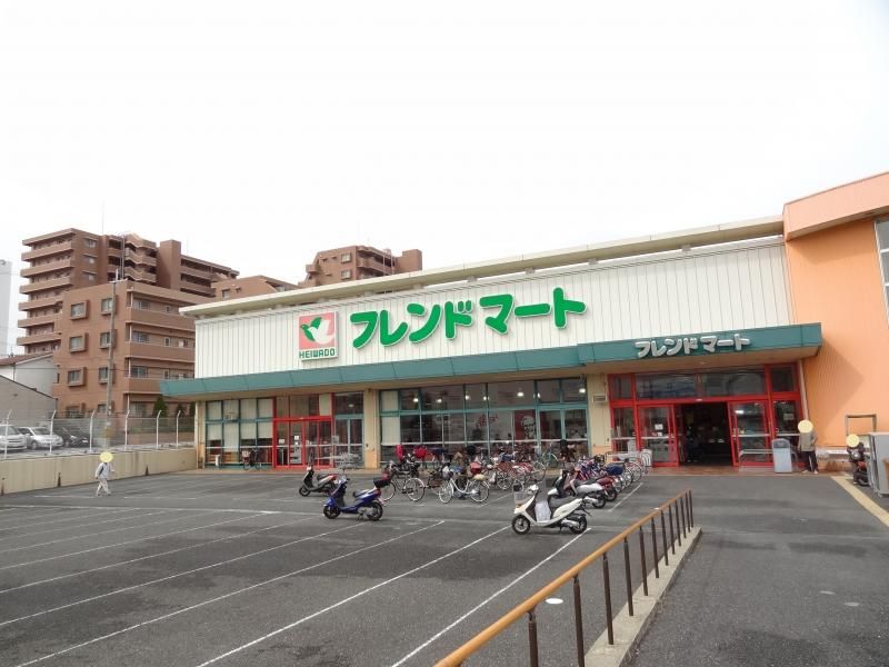 近くのフレンドマート東寝屋川店まで163m（徒歩3分）