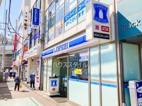 近くのローソン 十条駅西口店まで1,188m(徒歩15分)