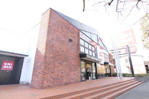 近くのユニクロ 江戸川一之江店まで517m（徒歩7分）