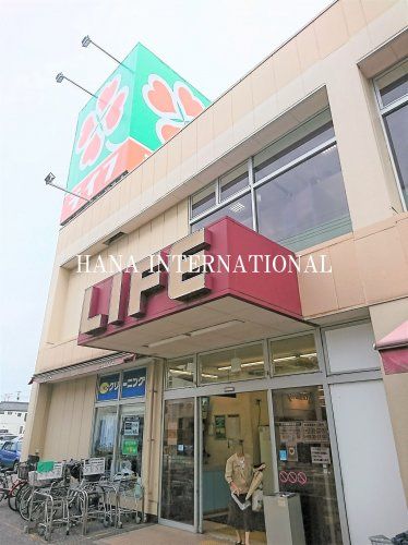 近くのライフ 瑞江店まで1,128m（徒歩15分）