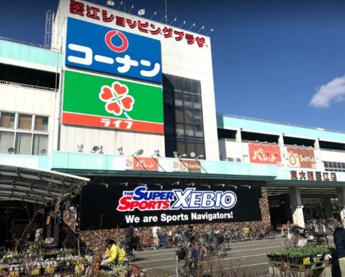 近くのSUPER SPORTS XEBIO(スーパースポーツゼビオまで621m(徒歩8分)