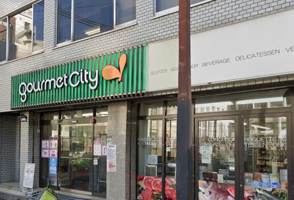 近くのグルメシティ 南森町店まで413m（徒歩6分）