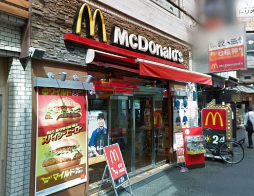 近くのマクドナルド 天満駅前店まで500m(徒歩7分)