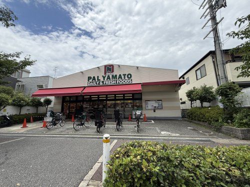 近くのPAL・YAMATO(パル ヤマト)芦屋店まで766m（徒歩10分）