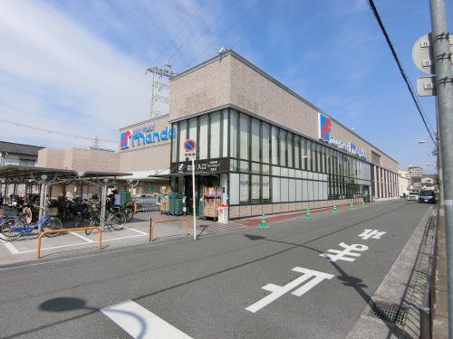 近くの万代 萱島店まで776m(徒歩10分)