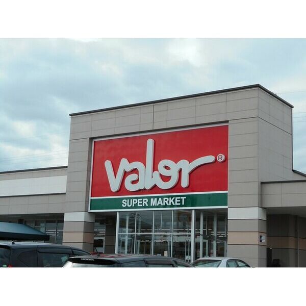 近くのバロー 真野店まで428m（徒歩6分）