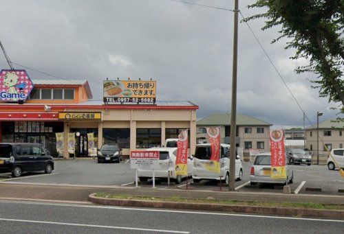 近くのカレーハウスCoCo壱番屋 長崎空港バイパス店まで255m（徒歩4分）