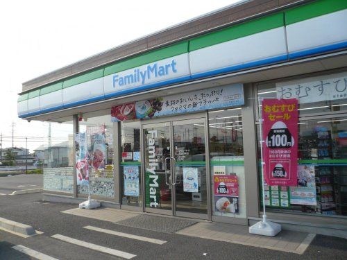 近くのファミリーマート 太田大原町店まで1,947m(徒歩25分)
