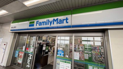 近くのファミリーマートまで661m（徒歩9分）