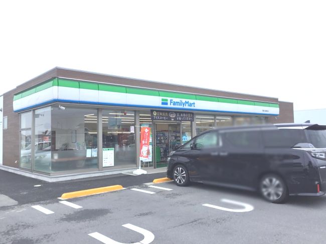 近くのファミリーマート 前橋小屋原町店まで350m（徒歩5分）