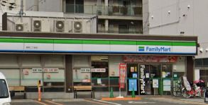 近くのファミリーマート 新町二丁目店まで414m(徒歩6分)